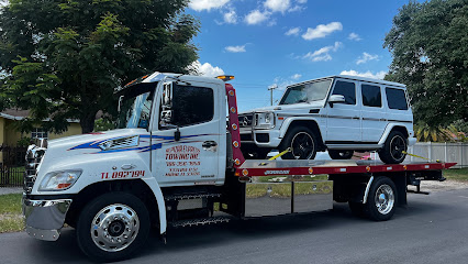 Alpizar Express Towing